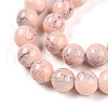 Baking Painted Glass Beads Strands DGLA-N003-10mm-C02-4