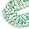 Natural Flower Amazonite Beads Strands G-I376-A68-01-3