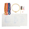 DIY Embroidery Stitches Practice Kit for Beginners DIY-NH0006-01A-2