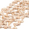 Natural Baroque Keshi Pearl Beads Strands PEAR-B004-07A-01A-2