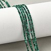 Natural Malachite Beads Strands G-G271-G01-1x1.5mm-1