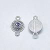 Alloy Links ENAM-S117-14A-2