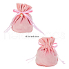 Velvet Jewelry Bags with Drawstring & Plastic Imitation Pearl TP-CJC0001-03G-2