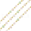 Brass & Glass Link Chain CHC-A009-04G-05-1