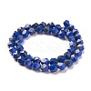 Synthetic Gold Line Turquoise Beads TURQ-F016-03B-01-2