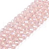 Electroplate Glass Beads Strands EGLA-A044-T4mm-B22-1