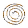 304 Stainless Steel Box Chain Necklaces NJEW-F227-09G-13-A-1