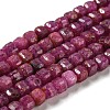 Natural Ruby/Red Corundum Beads Strands G-P457-B01-36B-1