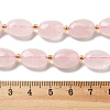 Natural Rose Quartz Beads Strands G-H005-A08-02AB-5