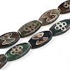 Tibetan Style dZi Beads G-S359-250A-1