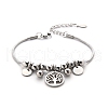 Alloy Beaded Bracelets PW-WG3770E-01-1