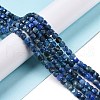 Natural Kyanite/Cyanite/Disthene Beads Strands G-C009-B03-2