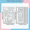 Carbon Steel Cutting Dies Stencils DIY-WH0309-1542-6