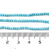 Natural Howlite Beads Strands G-H025-03A-03-5