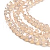 Imitation Jade Glass Beads Stands EGLA-A035-J4mm-B08-4
