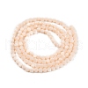 Opaque Solid Color Glass Beads Strands GLAA-N052-05A-A06-2