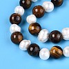 Natural Tiger Eye Round & Natural Cultured Freshwater Pearl Grooved Potato Beads Strands PEAR-N019-10-4