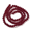 Imitate Austrian Crystal Frosted Glass Beads Strands GLAA-F029-TM2mm-B27-3
