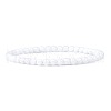 4MM Natural White Jade Stretch Bracelets RP2095-8-1