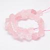 Raw Rough Natural Rose Quartz Beads Strands G-E343-08-2