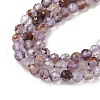 Natural Purple Lodolite Quartz Beads Strands G-S385-01-4