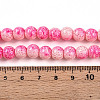 Transparent Baking Painted Glass Beads Strands DGLA-N009-8mm-01-5
