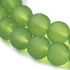 Transparent Glass Bead Strands GLAA-S031-6mm-34-3