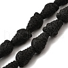 Dyed Natural Lava Rock Beads Strands G-A264-A01-01C-1