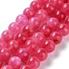 Dyed Natural Malaysia Jade Beads Strands G-G021-02B-08-2