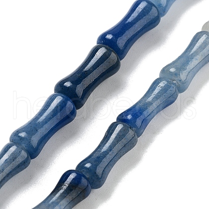 Dyed & Heated Natural Blue Aventurinee Beads Strands G-Q178-A17-01C-1