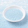 MIYUKI Round Rocailles Beads SEED-G007-RR0533-1