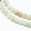 Natural Flower Amazonite Bead Strands G-R172-3mm-17-1