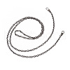 Bag Strap Chains IFIN-TAC0002-10B-2