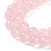 Baking Painted Imitation Jade Glass Round Bead Strands DGLA-Q021-8mm-45-3
