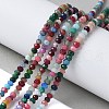 Dyed Natural Malaysia Jade Rondelle Beads Strands X-G-E316-2x4mm-55-5