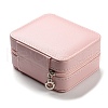 Rectangle PU Imitation Leather Jewelry Storage Zipper Boxes PAAG-PW0003-04B-4