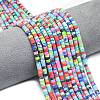 Dyed Synthetic Imperial Jasper & Turquoise Beads Strands G-P575-B07-4x2mm-1