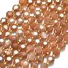 Natural Peach Moonstone Beads Strands G-C116-A10-02-2