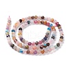 Natural Mixed Gemstone Beads Strands X-G-A026-A04-4mm-2
