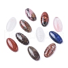 Natural & Synthetic Gemstone Cabochons G-L533-25C-1