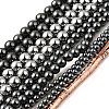 Non-magnetic Hematite Beads Starnds G-P479-01-1