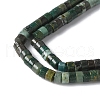 Natural African Jade Stone Beads Strands G-H230-67-4