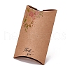 Paper Pillow Boxes CON-L020-02B-4