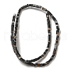 Natural Coffee Agate Beads Strands G-B064-A24-3