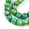 Baking Painted Glass Beads Strands X1-DGLA-N003-8mm-B04-4