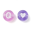Acrylic Beads X1-MACR-XCP0001-07-2