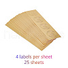 Self Adhesive Gold Foil Embossed Stickers DIY-WH0211-060-3