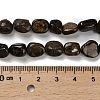 Natural Bronzite Beads Strands G-P497-01E-77-5