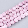 Natural Madagascar Rose Quartz Beads Strands X-G-T108-50-1