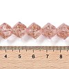 Handmade Gold Sand Lampwork Beads LAMP-Q036-04D-4